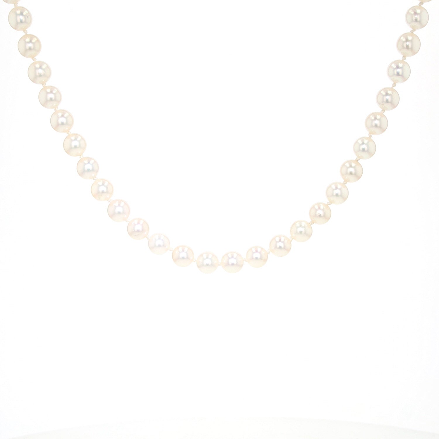 Collier mit Akoya-Zuchtperlen und einem Schloss in 585er Weißgold mit Brillanten, hängend frontal