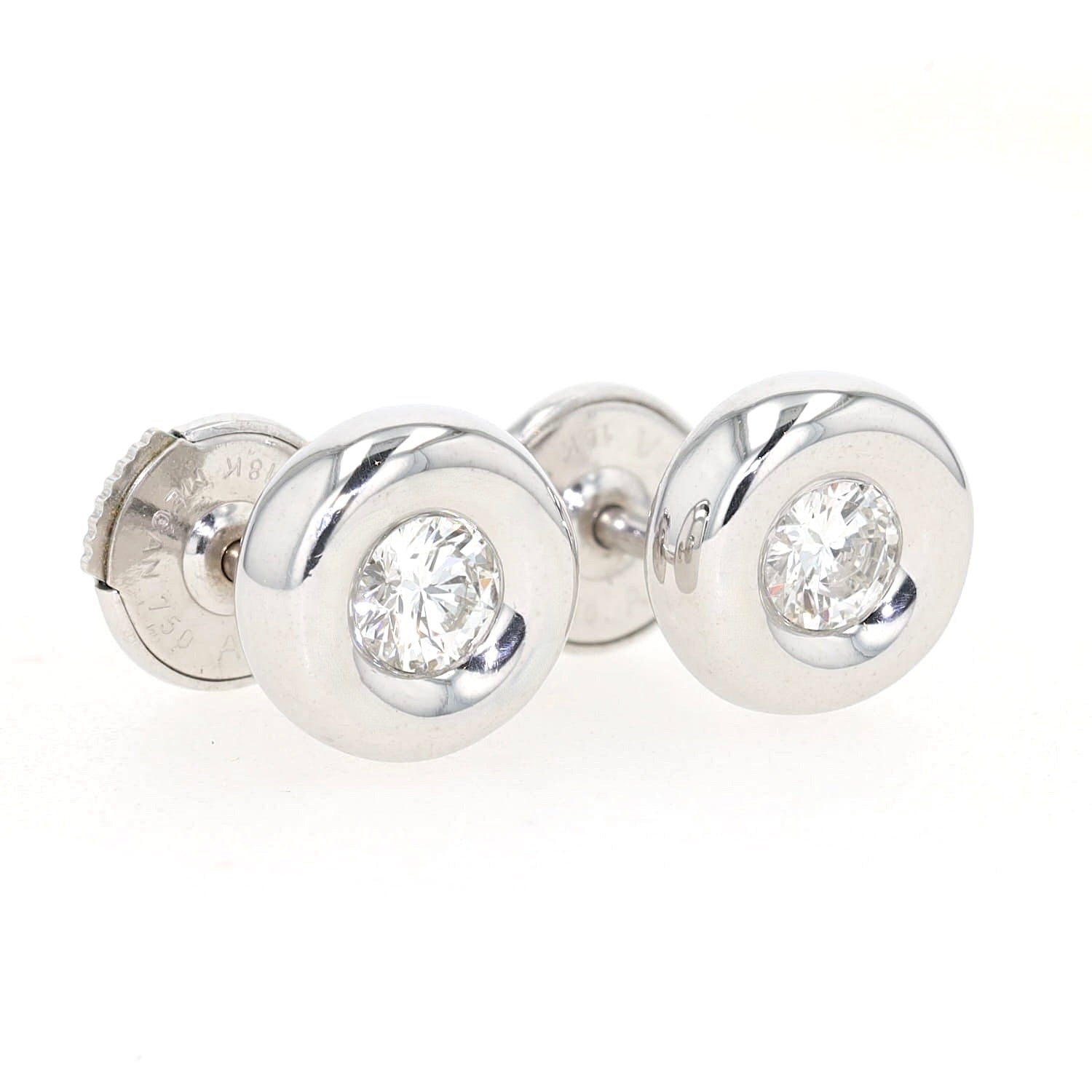 Ohrstecker in 750er Weißgold mit je einem Brillanten , liegend rechts gedreht