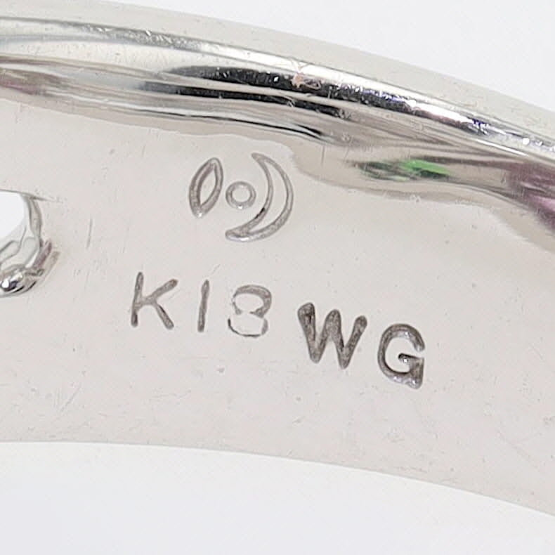 Tasaki Ring in 750er Weißgold mit Saphiren, Tsavorithen, Perlmutt und einem Brillanten, Meisterstempel